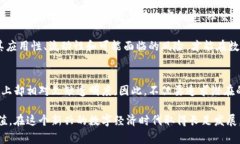 活动加密货币通常是指那些为了特定活动或目的