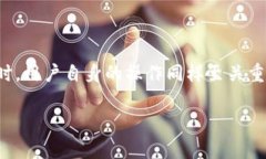 在TP钱包中，“签名”是一个非常重要的概念，尤