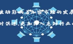   保值加密货币：稳定性与投资回报的完美结合