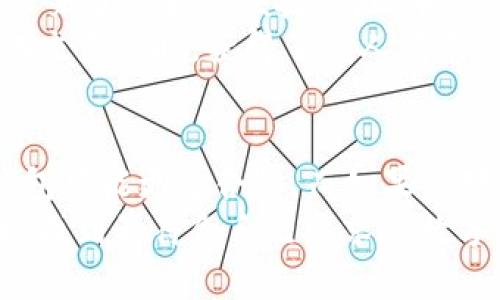   比特派钱包 vs. TP：哪个更安全？全面解析用户需求与收益 / 

 guanjianci 比特派钱包, TP, 数字钱包安全, 钱包比较, 用户体验 /guanjianci 

引言
随着区块链和数字货币的蓬勃发展，数字钱包的安全性成为用户最关心的话题之一。尤其是在选择数字钱包时，用户往往会在比特派钱包和TP之间纠结。今天，我们就来探讨这两个钱包的安全性，以及各自的特点和用户价值。

比特派钱包的快速概述
比特派钱包，作为一个相对知名的数字钱包，支持多种币种，界面友好，用户体验良好。它通过多重签名和私钥加密等技术来保障用户资产的安全。用户可以通过手机应用方便地管理自己的数字资产，进行交易、转账等操作。
除了基本的钱包功能，比特派钱包还提供跨链交易和DeFi（去中心化金融）服务，使用户能够更方便地参与数字资产的生态系统。

TP钱包的特点
TP钱包，另一款备受欢迎的数字钱包，得到了不少用户的青睐。它同样支持多种数字货币，并特色化地强调了安全性和用户隐私。TP钱包在技术上提出了快速交易和低费用的特点，曾通过不断的技术迭代来用户体验。
TP钱包还推出了一些创新功能，比如内置的去中心化交易所（DEX），使用户可以直接在钱包中进行交易，省去繁琐的步骤和昂贵的手续费。这也是其为用户提供的一个独特价值所在。

安全性对比：比特派钱包 vs. TP
安全性始终是数字钱包选择中最重要的因素之一。比特派钱包在多个安全系统上进行投资，通过多层加密和用户身份验证来保护用户的数字资产。而TP钱包则在数据隐私和安全存储上进行了多次。
比特派钱包采用了端到端加密，并在交易时进行双重身份验证。这样，即使用户的设备被攻击，黑客也很难获取到用户的私钥和资产。此外，该钱包的开发团队定期进行安全审计，确保其系统的漏洞能够及时修复。
然而，TP钱包也不甘示弱，其通过无中心化的安全架构，保障用户的数据不被第三方滥用。用户的私钥存储在本地，加上指纹或面部识别技术的支持，使得输出授权的安全性大大提高。这两种钱包在技术特性上各具优势。

用户体验和易用性
用户体验是数字钱包的重要考量因素。比特派钱包以其简洁的用户界面受到广泛好评，而TP钱包也不遑多让，其创新的操作流程给用户带来了极大的便捷。就版本更新和用户反馈的响应速度而言，两个钱包都表现得相当优秀。
举个例子，我曾经尝试使用比特派钱包进行跨币种交易，操作过程非常流畅，让我避免了不必要的烦恼。而在TP钱包中，我在使用去中心化交易所时，获得了令人满意的交易速度和透明度，这种体验让我深感信任。

结论：选择哪个更适合你？
最终，选择比特派钱包还是TP钱包，需要根据个人的特定需求来决定。如果你重视简单易用的操作体验且需要多种功能的支持，比特派钱包可能更适合你。而如果你对安全性有更高要求，希望保护隐私，TP钱包可能会是更好的选择。
在做出最终决策前，我建议用户可以先尝试两个钱包，深入了解它们的具体功能和使用体验。这样一来，不仅能够从中判断安全性，还可以找到最符合自己需求的数字钱包。无论你选择哪个钱包，务必定期更新安全设置，并学习如何保障数字资产的安全。只有这样，你才能在加密货币的世界中平稳前行。