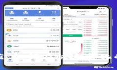 加密货币吸金效应：如何在快速变化的市场中获