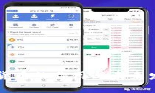 元宇宙加密货币的作用与未来发展潜力探索