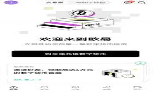 如何设计高效实用的TP钱包：满足用户需求的全面方案