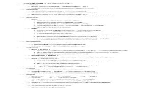 TP钱包法币交易全面升级：探索更优质的数字货币交易体验