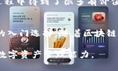 tp钱包现在还能下载吗？全面解析及使用场景!t