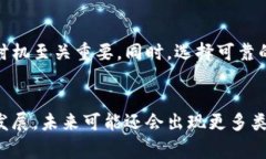 tp冷钱包是指一种用于存储加密货币的方式，通常