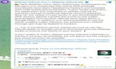 美元支持的加密货币政策：探索其对市场的影响