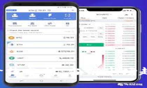 TokenPocket价格分析：当前市场趋势及投资机会