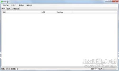 加密货币爆发前夜：抓住机遇，了解数字资产的未来价值