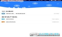   如何找回误删的TP钱包：步骤与技巧 /  guanjian