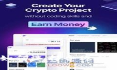 加密货币安全存储指南：如何选择合适的存储方