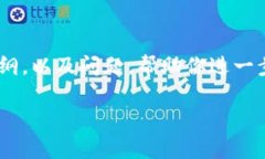 由于内容较长，我将提供、关键词、内容大纲，