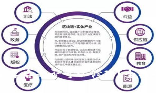 TP钱包助记词泄露后是否可以修改？全面解析与安全建议