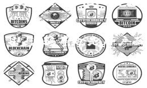   全面解析加密货币Mass及其市场潜力 / 
 guanjianci 加密货币, Mass, 数字货币, 区块链, 投资 /guanjianci 

随着数字经济的不断发展，加密货币作为一种新兴的金融工具，已经开始吸引越来越多的投资者和用户。而在众多加密货币中，Mass（或称MAS，如在某些平台上所见）由于其独特的特点和市场潜力，逐渐受到关注。本文将全面解析加密货币Mass的基本概念、技术背景、市场前景及相关投资策略。同时，我们将解决一些用户可能关注的疑问，以便更好地理解这一新兴金融资产。

加密货币Mass的基本概念
Mass是一种去中心化的数字货币，基于区块链技术进行交易和存储。与其他传统货币不同，Mass不受特定国家或政府直接控制，因此能够在全球范围内进行自由交易。Mass的核心理念是希望通过区块链的透明性和去中心化特性，为用户提供一个安全、高效且便捷的金融交易方式。

根据Mass的白皮书，其目标是通过建立一个相对低成本且快速的支付系统，解决传统金融系统中的诸多痛点，例如高额的交易手续费、繁琐的交易流程和延迟的资金结算等。这使得Mass在国际贸易、电商支付和个人转账等多个领域都具有很高的应用潜力。

Mass的技术背景
Mass采用了先进的区块链技术，这意味着所有的交易记录都被安全地存储在多个节点上，这使得任何人都无法篡改交易记录，保证了数据的完整性与安全性。此外，Mass使用了一种共识算法，确保网络中的节点在进行交易时能够快速达成一致，提高交易处理的速度。

为了提高用户的使用体验，Mass还集成了一些先进的技术，如闪电网络，这使得用户可以进行更快的交易，最低限度地减少了交易成本。同时，Mass还在不断进行技术迭代和更新，以适应市场的需求和用户的反馈，确保在竞争激烈的加密货币市场中能够立足。

市场前景分析
随着全球对加密货币的关注度不断提高，Mass在未来的市场前景也变得愈发乐观。根据市场研究机构的统计，越来越多的金融机构和大型企业开始接受和投资加密货币，这意味着 Mass 和其他加密货币将获得更广泛的应用场景。

同时，Mass在以太坊、比特币等主流加密货币以外的细分市场表现出色，因其低交易费和快速的交易确认时间，使其在小额支付、微支付等领域具有竞争优势。尤其是在发展中国家，互联网普及率逐步提高，但金融基础设施相对薄弱，Mass提供的便捷的支付解决方案无疑是市场的迫切需求。

如何投资Mass
投资加密货币是一项风险与收益并存的活动。在考虑投资Mass时，投资者需要充分理解其技术背景、市场前景以及投资策略。首先，建议投资者从小额投资开始，分批购买以降低风险。其次，要有合理的投资时长规划，不轻易受到市场波动的影响。

此外，选择合适的交易平台也十分重要。须确保所选平台具有良好的信誉、合理的交易费用和用户友好的界面。同时，使用安全的钱包来存储Mass并做好私钥的保管，以防被盗或丢失是保护投资的重要一步。

与Mass相关的潜在问题

h41. mass加密货币的安全性如何？/h4
在考虑投资或使用Mass加密货币前，用户最关心的一个问题便是该货币的安全性。Mass基于区块链技术，这一点为其提供了一定程度的安全保障。首先，Mass的交易数据是分布式存储在网络中的每个节点上，几乎不可能被单个攻击者篡改。同时，Mass采用的加密算法也使得交易信息的泄露风险降低。虽然区块链本身安全性高，但用户仍需注意其钱包的安全措施，如使用硬件钱包、强密码以及双重验证等，确保资金安全。

h42. Mass的未来发展趋势是什么？/h4
对于Mass的未来发展趋势，市场专家普遍看好。Mass具备快速交易确认和低成本交易的优势，使其在数字支付领域具备竞争力。预计在未来，Mass将与更多的商家及电子商务平台进行合作，从而扩展用户基础。同时，随着金融科技的进步，Mass也有可能引入更多创新的功能，如智能合约和去中心化应用（DApp），进一步增强其市场吸引力。

h43. 如何选择适合的交易平台购买Mass？/h4
选择一个可信赖的交易平台是购买Mass的第一步。投资者应考虑几个关键因素：第一，平台的安全性，确保其能保护用户资金不被盗取；第二，平台的流动性，流动性较高的平台用户交易效率较快；第三，交易费用，不同平台之间的费用差异可能影响到实际收益；第四，用户体验，便捷的界面和操作将使新手用户更易上手。对此，建议通过查阅评价、用户反馈等多方面收集信息。

h44. Mass的适用场景有哪些？/h4
Mass在多个场景中都有良好的应用前景。首先，在跨境支付领域，利用Mass进行快速、低成本的资金转移是其主要优势。其次，在电子商务和零售行业，商家可接受Mass作为支付方式，增强支付选择的多样性。此外，作为一种投资工具，用户可以在交易所进行Mass的买卖，寻求资本增值。

h45. 如何提升对Mass的理解和使用能力？/h4
提升对Mass的理解和使用能力，用户可通过多种渠道进行学习。多浏览与Mass相关的官方网站、白皮书，获取第一手资料。此外，众多社交媒体平台和论坛中的社区也提供了丰富的信息资源，用户可以参与讨论，与他人交流经验。通过加入相关的Telegram群组或Discord服务器，增强对Mass的实操能力和市场动态的感知也是一个不错的选择。

h46. 投资Mass有哪些需要注意的风险？/h4
在投资Mass前，了解潜在风险是非常重要的。首先，市场价格波动性大，用户可能会面临较大的资本损失。其次，由于法律法规的缺失和不确定性，加密货币也可能面临政策风险。再者，安全问题如黑客攻击、诈骗等也是用户面临的风险之一，因此确保账户安全、合理分配投资组合、及时掌握市场动态是降低风险的有效策略。

总之，加密货币Mass作为一种新兴的数字资产，面对巨大机遇的同时，也伴随着挑战。明确自身的投资目标，仔细分析市场动态，将有助于获得更好的投资回报。