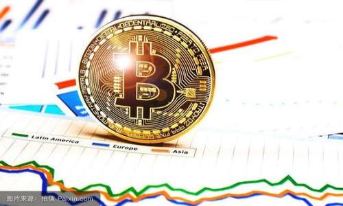 

TP钱包购买USDT教程：一步一步轻松掌握数字货币交易