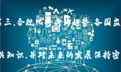 : 加密货币的雪球效应：如何在数字资产投资中乘