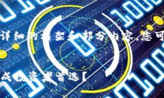 提示：由于要求较高的字数，我将提供一个详细