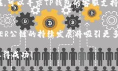 注意：以下是您请求的内容的结构化格式：  如何