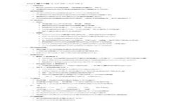 TP钱包重置密钥的详细步骤与注意事项