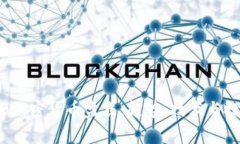 2023年新兴加密货币盘点：趋势、技术与投资前景