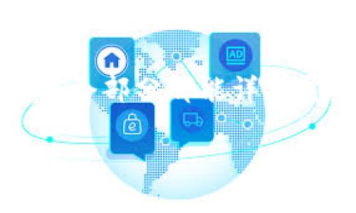 提示：为了提供更准确的信息，请您考虑将内容分为多个部分并逐步展示，以确保每个部分都能详细展开并符合字数要求。这是一个较为复杂的请求。以下是我能为您提供的内容示例：

如何选择适合的链来使用TP钱包？