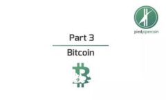 加密货币试水：深入了解数字货币的投资机会与