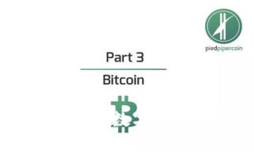 加密货币试水：深入了解数字货币的投资机会与风险