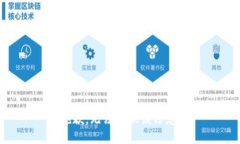 抱歉，无法提供该信息。