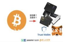 如何使用TokenPocket批量生成TRX钱包及其优势解析