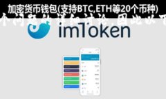 注意：由于您要求撰写一篇内容的字数达到2600字