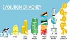 抹茶提到TP钱包的详细指南：一步步教你轻松操作