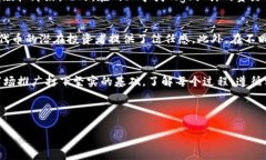 注意：由于篇幅要求，我会逐步提供相关的信息