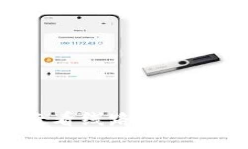 如何通过TP钱包查看线路图：全面解析与操作指南
