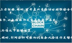    TP钱包私钥的定位置与安全管理全指南  /  gua