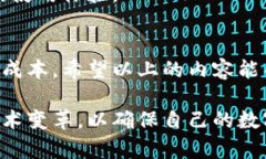 提示：以下是一个关于“TP钱包怎么获取转账的能