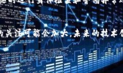 如何在TP钱包中保护隐私，避免他人观察到你的交