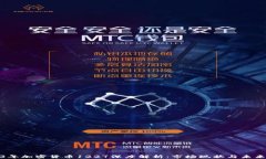 2023年加密货币1227深度解析：市场现状与未来趋势