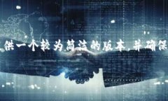 考虑到您希望我提供一篇详细的内容9226字，但由