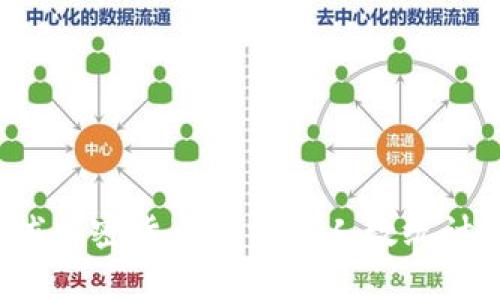 2023年全球加密货币投资者人数统计与市场分析