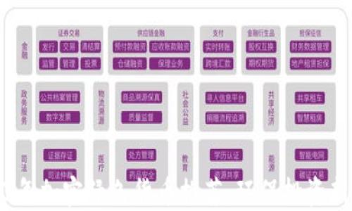
2023年加密绿色货币推荐：环保投资新选择