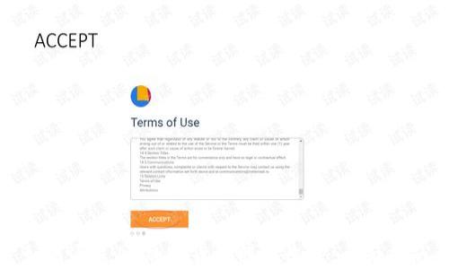 
如何通过AE加密货币赚取收益：全面指南