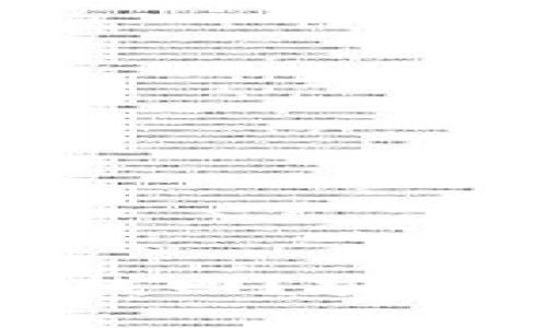 TP钱包删除后能否找回？安全性分析与解决方案