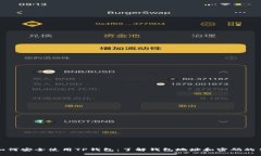 : 如何安全使用TP钱包：了解钱包地址和密码的作