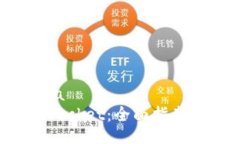 yunhua/yunhua 轻松注册TokenPocket：全面指南与常见问