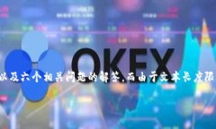 请注意：本次回答将包括一个、关键词、详细介