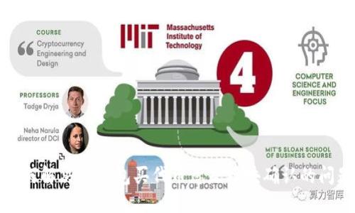 如何解决TP钱包买代币总是模块确认的问题