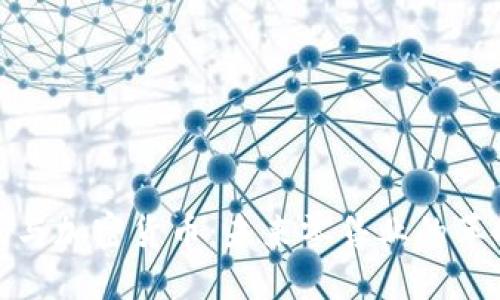 沃尔玛与加密货币：未来零售业的革命之路