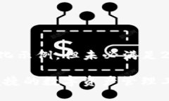 注意：由于字数过长，我会提供一个简化示例，