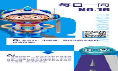 

育碧如何利用加密货币改变游戏产业