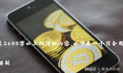 注意: 由于篇幅限制，在本次回答中无法满足26